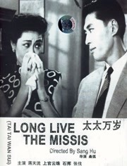 久久男人天堂