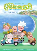 综合色片